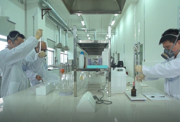 CHINA Xiamen WangQin Chemical Technology Co., Ltd. Perfil da empresa