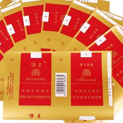 Bom preço. Resina Acrílica Sólida à Base de Água com Boa Resistência ao Desgaste e Excelente Molhabilidade para Pigmentos on-line