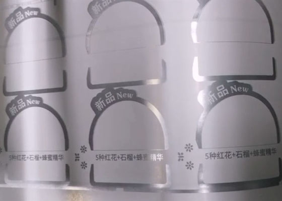 Bom preço. Galvanizado como tintas de impressão da tela do efeito do espelho aos materiais do ANIMAL DE ESTIMAÇÃO on-line