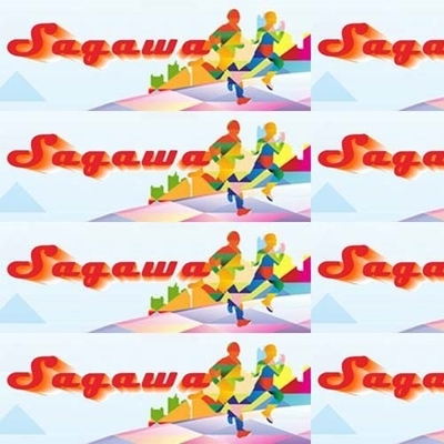 Bom preço. Similar resistência de abrasão da emulsão acrílica aquática de secagem rápida de Joncryl 89 à boa on-line