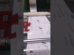 Tintas de Serigrafia com Efeito Espelhado (AFV)